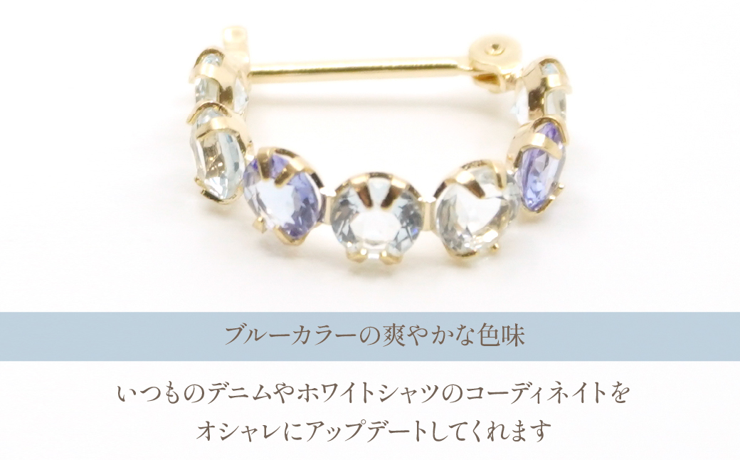 K18イエローゴールド　ブルー系マルチ　フープピアス 管理番号686523 218-106-BLU|K18 ピアス フープピアス ブルーK18 ピアス フープピアス ブルーK18 ピアス フープピアス ブルーK18 ピアス フープピアス ブルーK18 ピアス フープピアス ブルー|