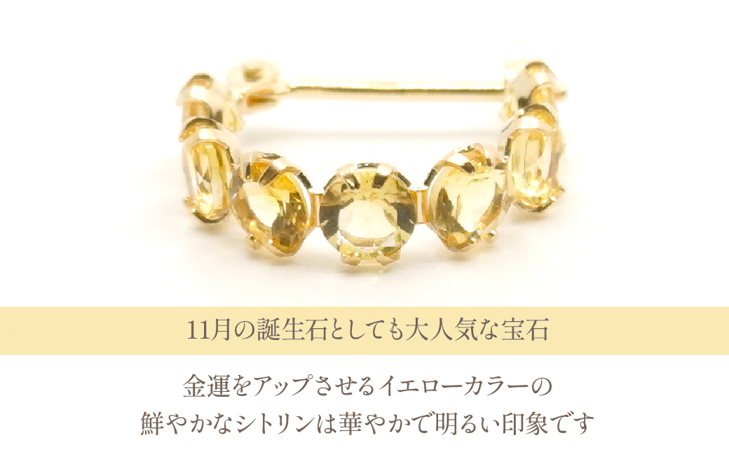 K18イエローゴールド　シトリン　フープピアス 管理番号686517 218-106-CITR|K18 ピアス フープピアス シトリンK18 ピアス フープピアス シトリンK18 ピアス フープピアス シトリンK18 ピアス フープピアス シトリンK18 ピアス フープピアス シトリン|