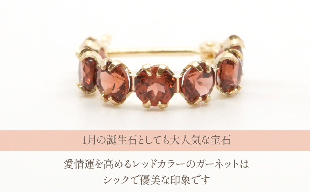 K18イエローゴールド　ガーネット　フープピアス 管理番号686518 218-106-GAR|K18 ピアス フープピアス ガーネットK18 ピアス フープピアス ガーネットK18 ピアス フープピアス ガーネットK18 ピアス フープピアス ガーネットK18 ピアス フープピアス ガーネット|