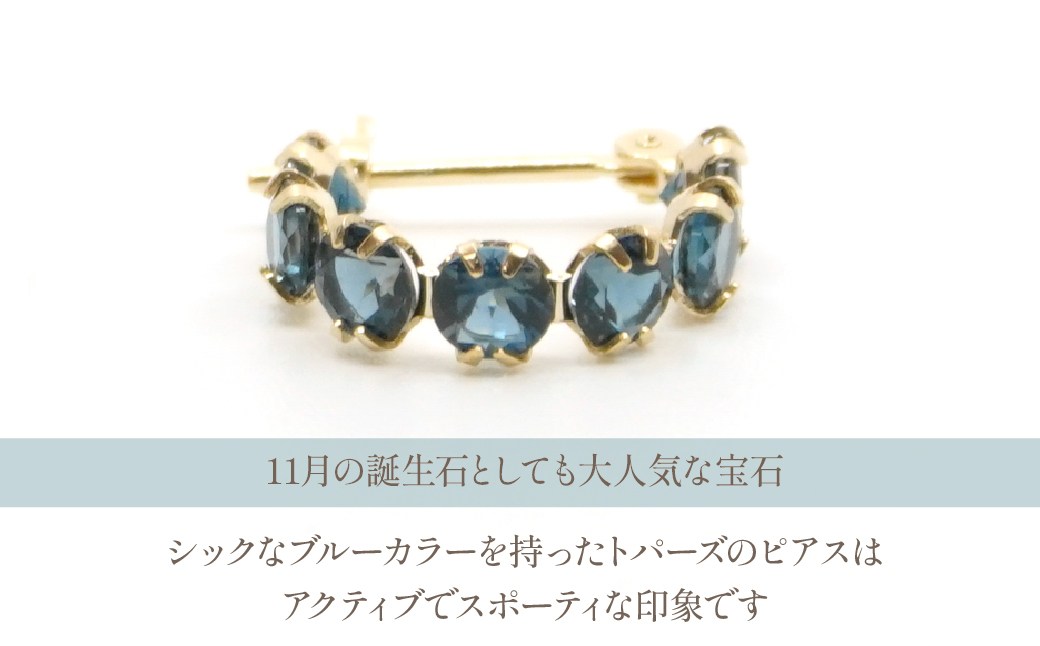 K18イエローゴールド　ロンドンブルトパ　フープピアス 管理番号686520 218-106-LOND|K18 ピアス フープピアス シトリンK18 ピアス フープピアス シトリンK18 ピアス フープピアス シトリンK18 ピアス フープピアス シトリンK18 ピアス フープピアス シトリン|