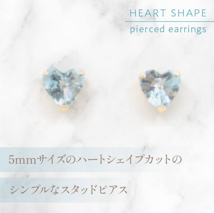 K10　イエローゴールド　ブルートパーズハート　ピアス 管理番号686590 218-116-TOPA