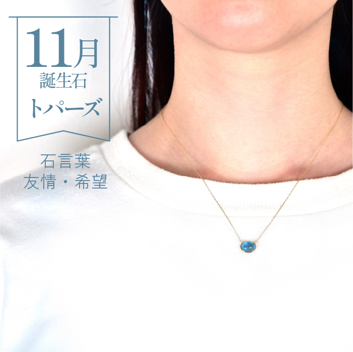 K10イエローゴールド ロンドンブルトパ シンプルネックレス 管理番号206528 218-129-LD