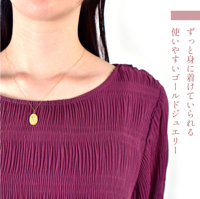 K18イエローゴールド 薔薇/ビーナス メダルネックレス 管理番号254863 218-136-RO