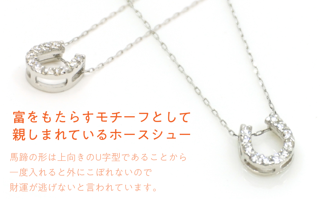 プラチナ　バテイ　ネックレス 　255099 218-175