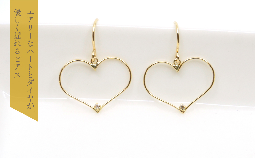 K10　イエローゴールド　ハート　ピアス①　管理番号686611 218-177