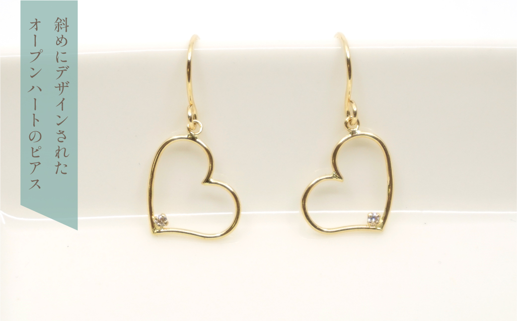 K10　イエローゴールド　ハート　ピアス②　管理番号686612 218-178