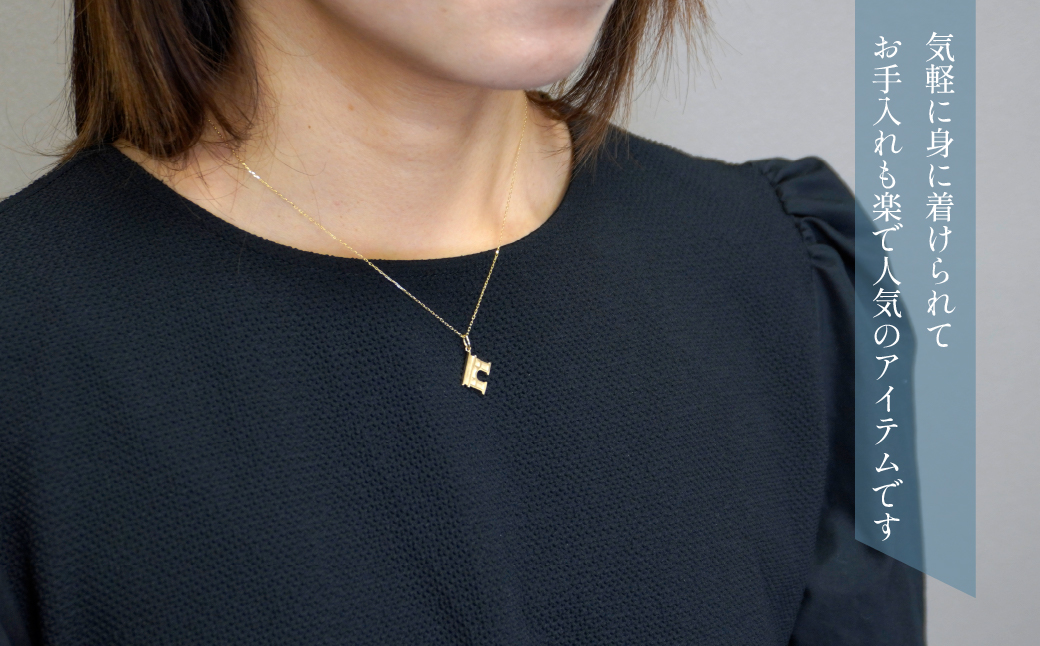 K10　イエローゴールド　凱旋門　ネックレス　208145 218-212