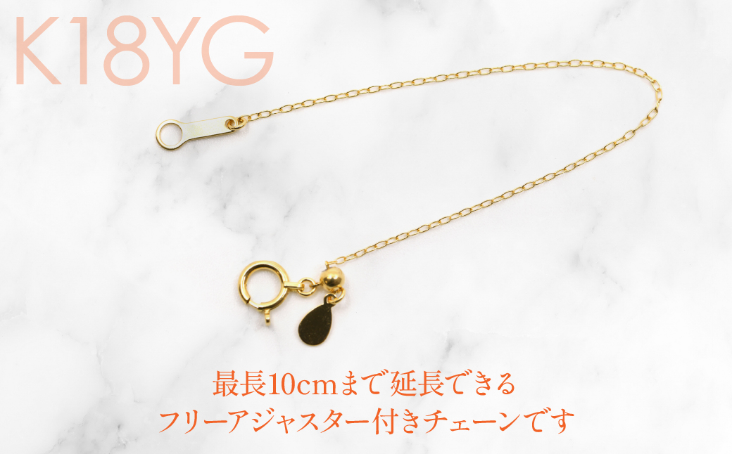 K18　イエローゴールド　長さ足し　チェーン　10ｃｍ　管理番号686784 218-238-a