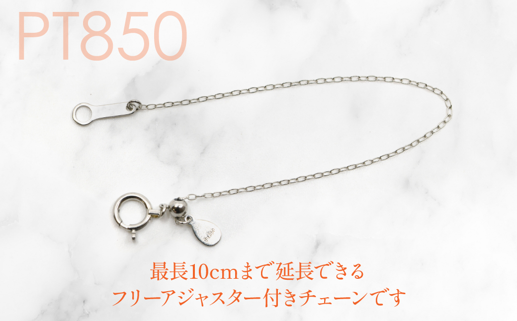 プラチナ　長さ足し　チェーン　10ｃｍ　管理番号686785 218-238-b