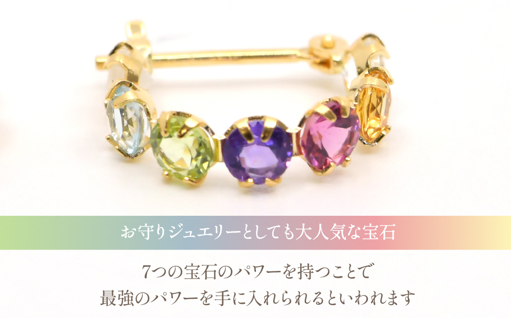 K18イエローゴールド　マルチカラー　フープピアス管理番号686783 218-242-c