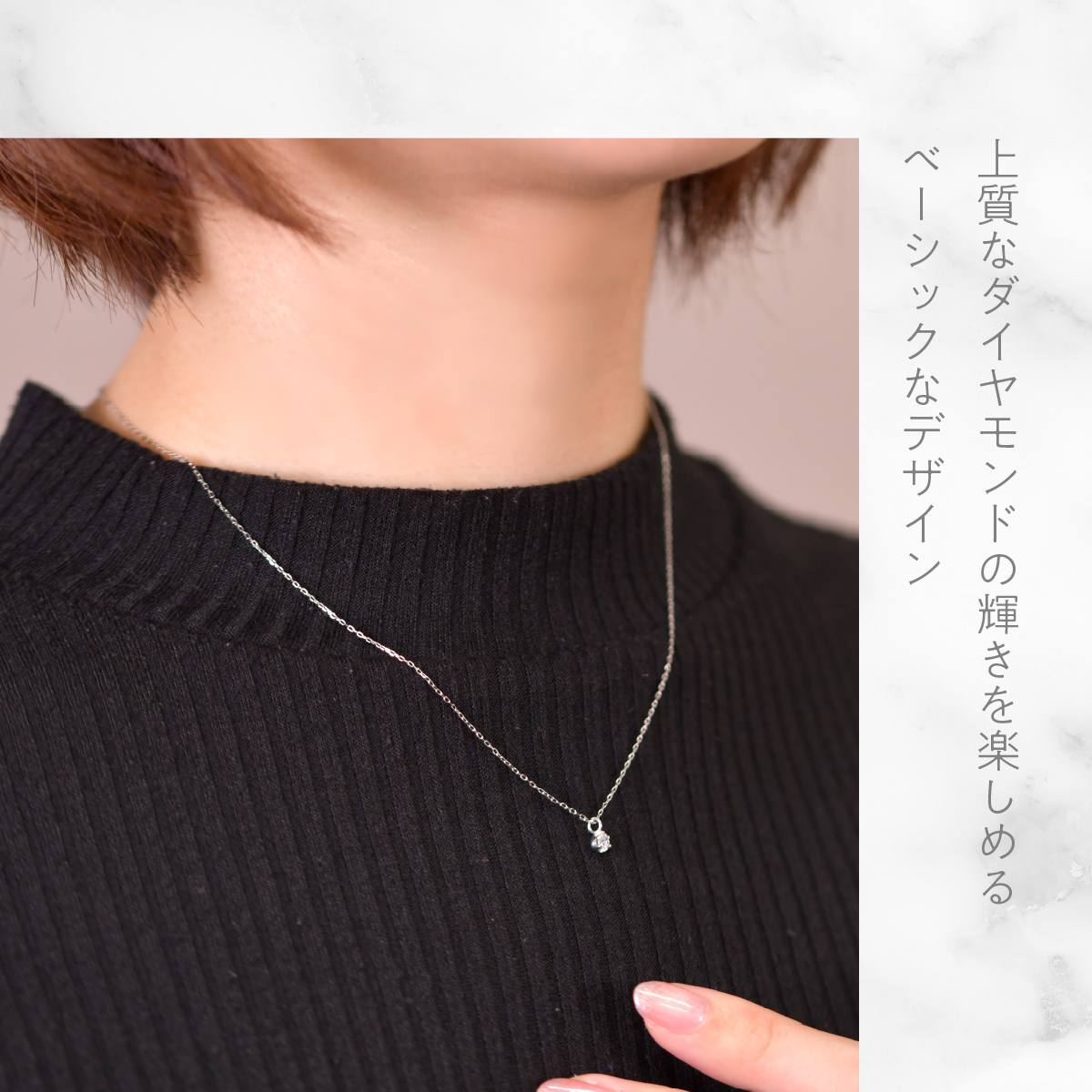 プラチナ　六本爪　ネックレス　0.1  管理番号208333