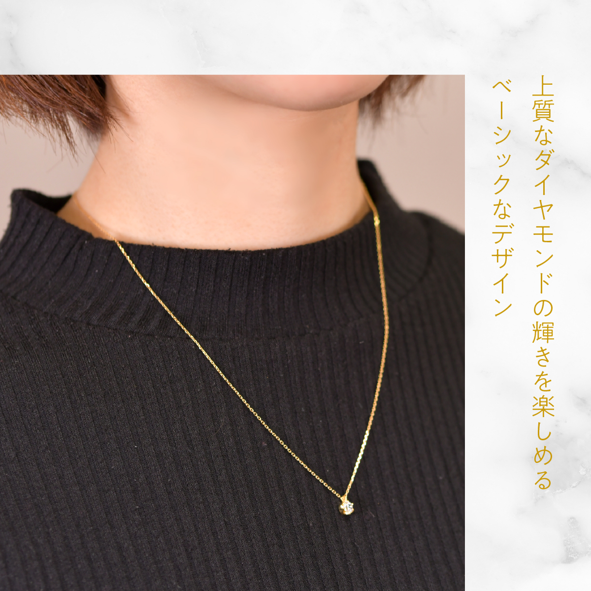 K18イエローゴールド　六本爪　ネックレス　0.3  管理番号208330 218-260-k-3