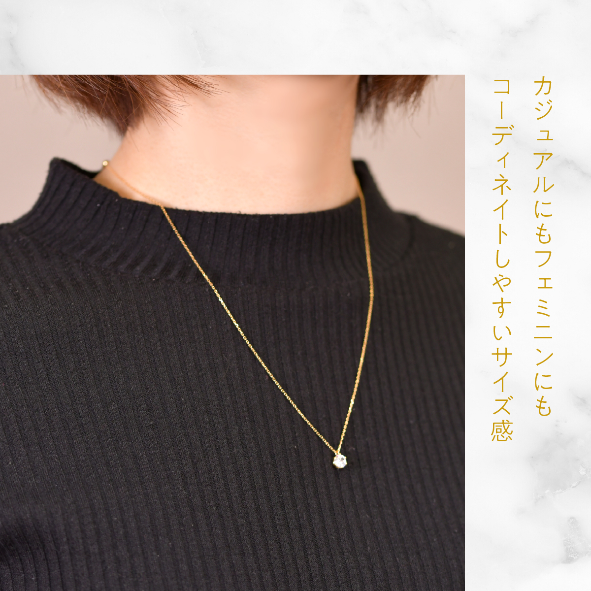 K18イエローゴールド　六本爪　ネックレス　0.5  管理番号716660 218-260-k-5