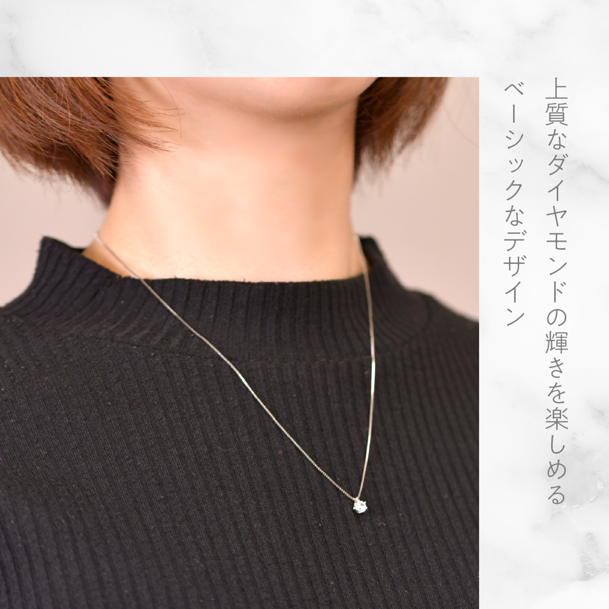 プラチナ　六本爪　ネックレス　0.3  管理番号208331 218-260-p-3