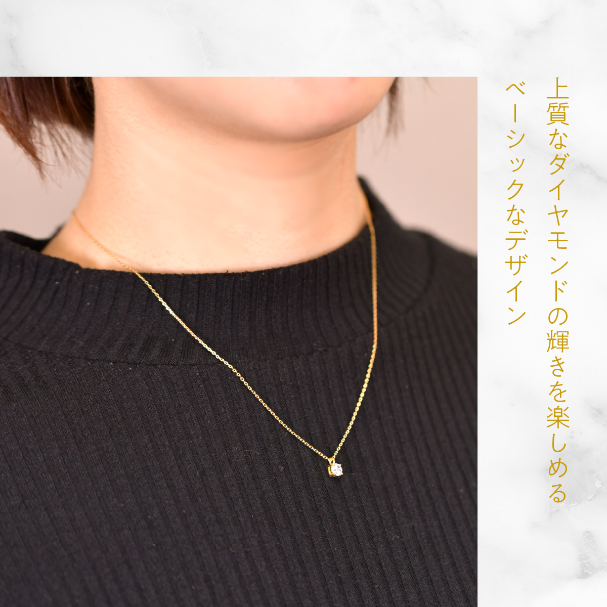 K18イエローゴールド　四本爪　ネックレス　0.3  管理番号716661 218-261-k-3