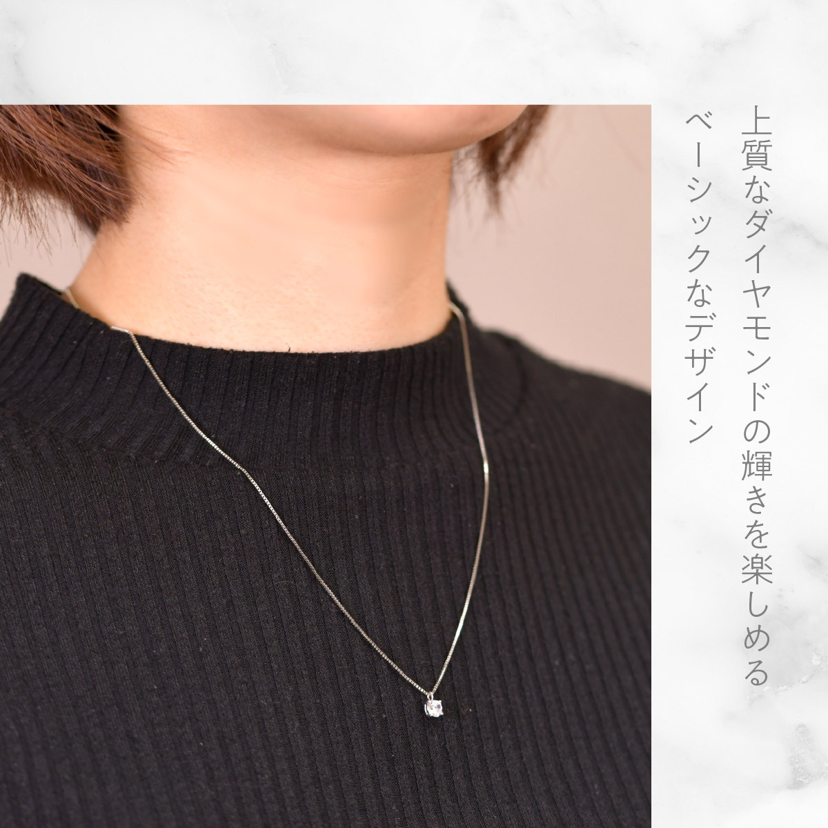 プラチナ　四本爪　ネックレス　0.3  管理番号716662 218-261-p-3