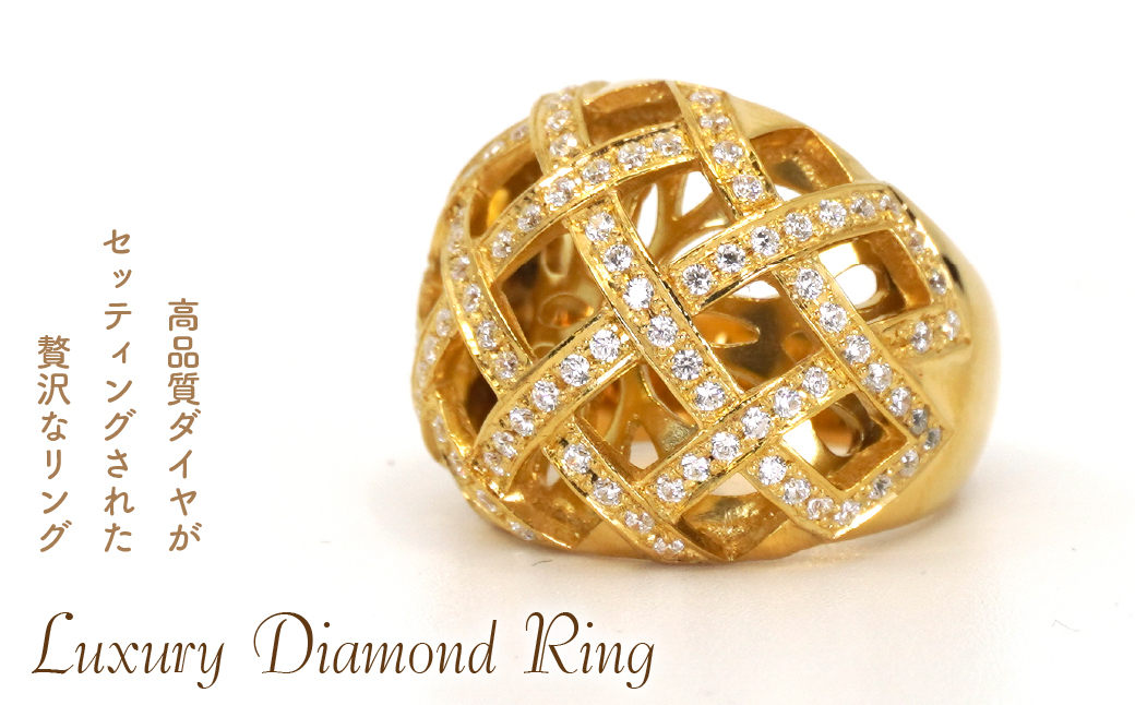 Ｋ18  ダイヤ R 管理番号10201015 221-004-G|ダイヤモンド 18金 ジュエリー リングダイヤモンド 18金 ジュエリー リングダイヤモンド 18金 ジュエリー リングダイヤモンド 18金 ジュエリー リングダイヤモンド 18金 ジュエリー リングダイヤモンド 18金 ジュエリー リングダイヤモンド 18金 ジュエリー リングダイヤモンド 18金 ジュエリー リング|