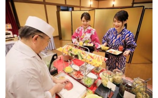 石和名湯館糸柳　温泉付き客室　平日ペア宿泊券1泊2食付き021-002|温泉 宿泊 宿泊券 旅行温泉 宿泊 宿泊券 旅行温泉 宿泊 宿泊券 旅行温泉 宿泊 宿泊券 旅行温泉 宿泊 宿泊券 旅行温泉 宿泊 宿泊券 旅行温泉 宿泊 宿泊券 旅行温泉 宿泊 宿泊券 旅行温泉 宿泊 宿泊券 旅行温泉 宿泊 宿泊券 旅行温泉 宿泊 宿泊券 旅行温泉 宿泊 宿泊券 旅行温泉 宿泊 宿泊券 旅行温泉 宿泊 宿泊券 旅行|