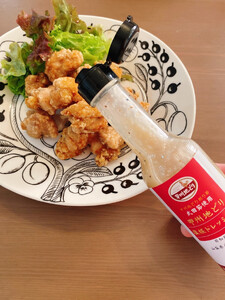 甲州地どり生塩糀ドレッシング 3本入り 011-006|ドレッシング 塩麹 塩糀ドレッシング 塩麹 塩糀ドレッシング 塩麹 塩糀ドレッシング 塩麹 塩糀ドレッシング 塩麹 塩糀ドレッシング 塩麹 塩糀ドレッシング 塩麹 塩糀ドレッシング 塩麹 塩糀ドレッシング 塩麹 塩糀ドレッシング 塩麹 塩糀ドレッシング 塩麹 塩糀ドレッシング 塩麹 塩糀ドレッシング 塩麹 塩糀ドレッシング 塩麹 塩糀|