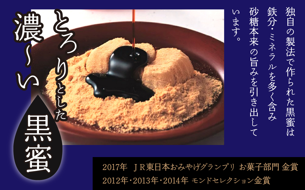 桔梗信玄餅と仲間たちバラエティセット013-006|スイーツ お土産 お菓子スイーツ お土産 お菓子スイーツ お土産 お菓子スイーツ お土産 お菓子スイーツ お土産 お菓子スイーツ お土産 お菓子スイーツ お土産 お菓子スイーツ お土産 お菓子スイーツ お土産 お菓子スイーツ お土産 お菓子スイーツ お土産 お菓子スイーツ お土産 お菓子スイーツ お土産 お菓子スイーツ お土産 お菓子|