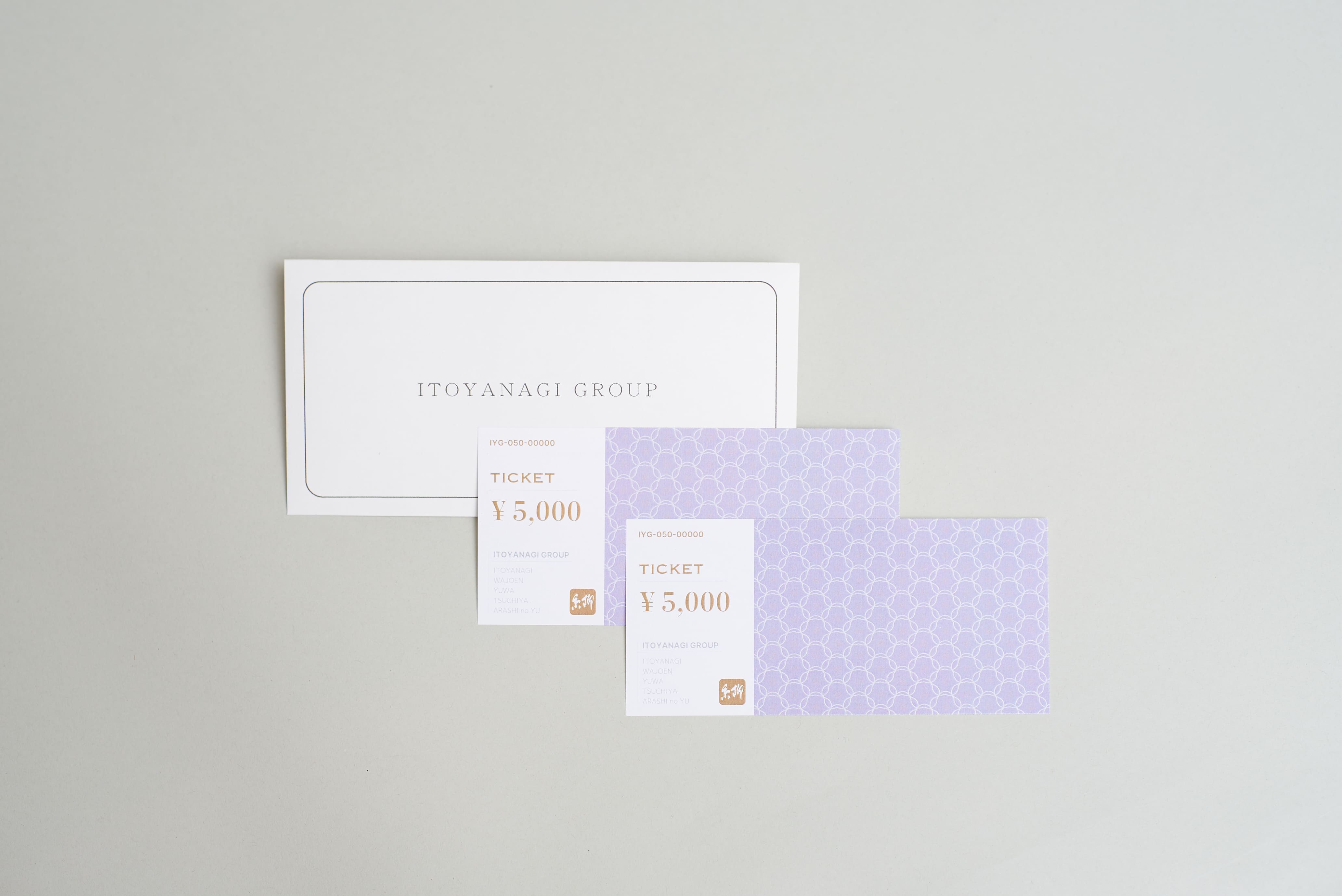 糸柳グループ　共通ギフト券　5000円分 021-020