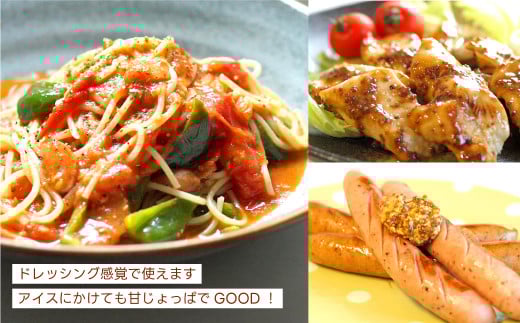 ふえふきマスタード食べ比べセット084-001|マスタード 調味料マスタード 調味料マスタード 調味料マスタード 調味料マスタード 調味料マスタード 調味料マスタード 調味料マスタード 調味料マスタード 調味料マスタード 調味料マスタード 調味料マスタード 調味料マスタード 調味料マスタード 調味料|