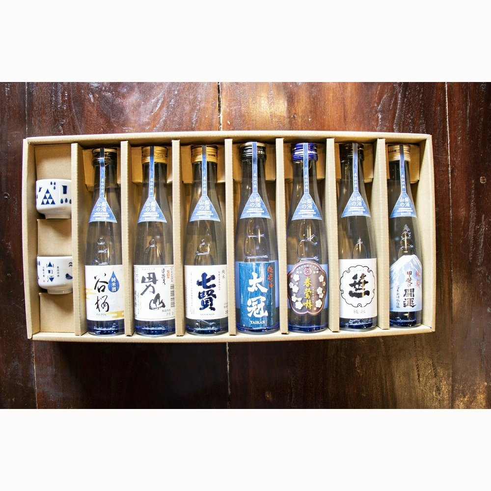 山梨地酒　名山の水　山の酒　純米酒飲み比べ7本セット100-009|日本酒 飲み比べ 山梨日本酒 飲み比べ 山梨日本酒 飲み比べ 山梨日本酒 飲み比べ 山梨日本酒 飲み比べ 山梨日本酒 飲み比べ 山梨日本酒 飲み比べ 山梨日本酒 飲み比べ 山梨日本酒 飲み比べ 山梨日本酒 飲み比べ 山梨日本酒 飲み比べ 山梨日本酒 飲み比べ 山梨日本酒 飲み比べ 山梨日本酒 飲み比べ 山梨|