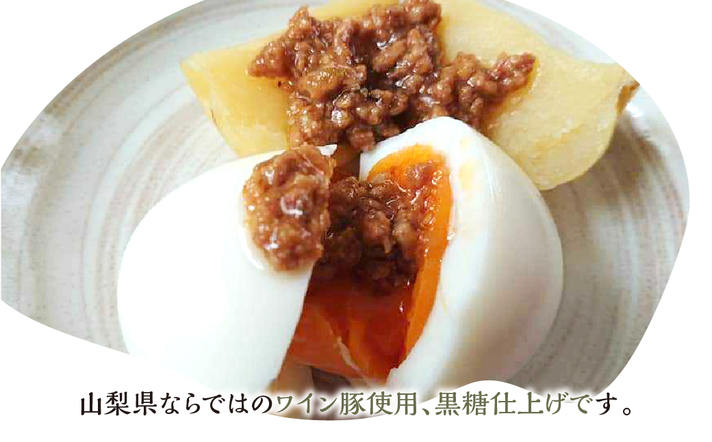 磯部さん家の「かけるお肉」ノーマル・ピリ辛食べ比べセット134-003|ふりかけ かけるお肉 惣菜 瓶詰めふりかけ かけるお肉 惣菜 瓶詰めふりかけ かけるお肉 惣菜 瓶詰めふりかけ かけるお肉 惣菜 瓶詰めふりかけ かけるお肉 惣菜 瓶詰めふりかけ かけるお肉 惣菜 瓶詰めふりかけ かけるお肉 惣菜 瓶詰めふりかけ かけるお肉 惣菜 瓶詰めふりかけ かけるお肉 惣菜 瓶詰め|