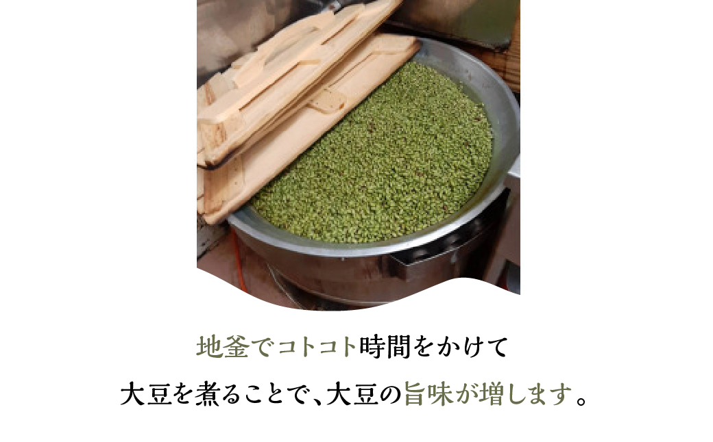 みそ作り体験134-004|みそ作り体験 体験 味噌 みそ イベントみそ作り体験 体験 味噌 みそ イベントみそ作り体験 体験 味噌 みそ イベントみそ作り体験 体験 味噌 みそ イベントみそ作り体験 体験 味噌 みそ イベントみそ作り体験 体験 味噌 みそ イベントみそ作り体験 体験 味噌 みそ イベントみそ作り体験 体験 味噌 みそ イベントみそ作り体験 体験 味噌 みそ イベント|