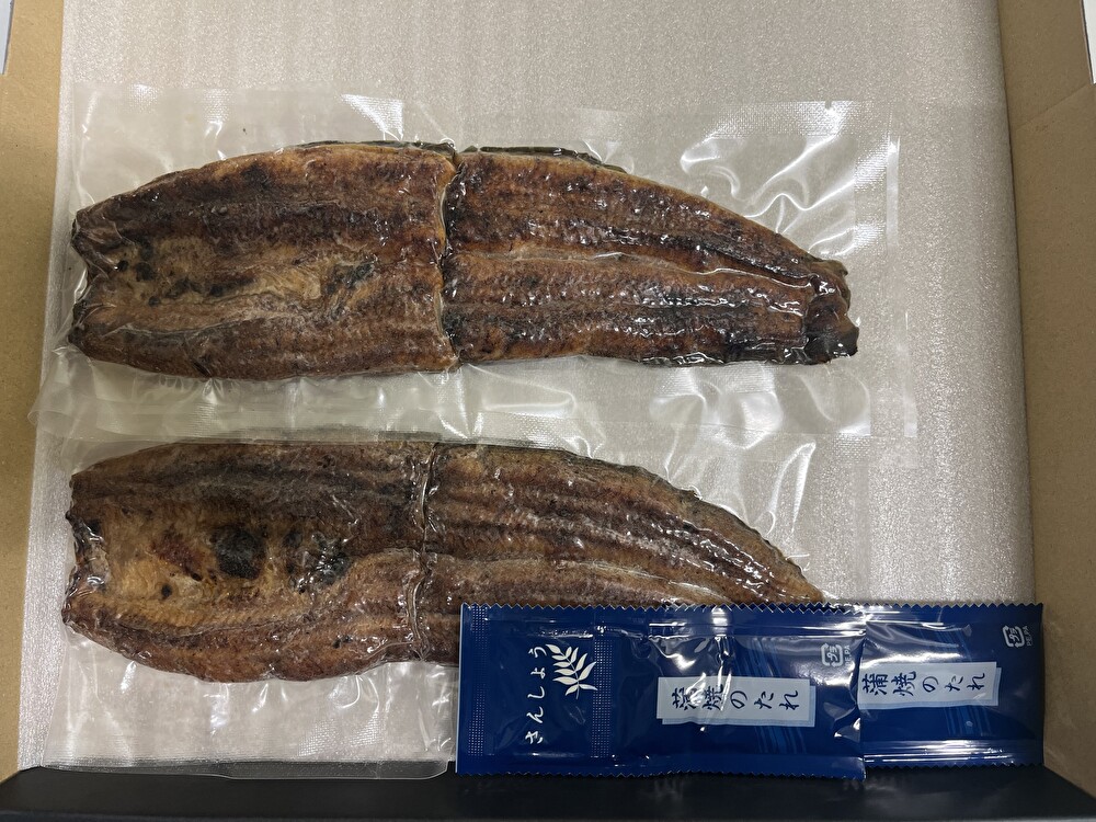 山梨県産富士山脈の地下水　炭火焼きうなぎの蒲焼（2尾約320ｇ以上） 138-009