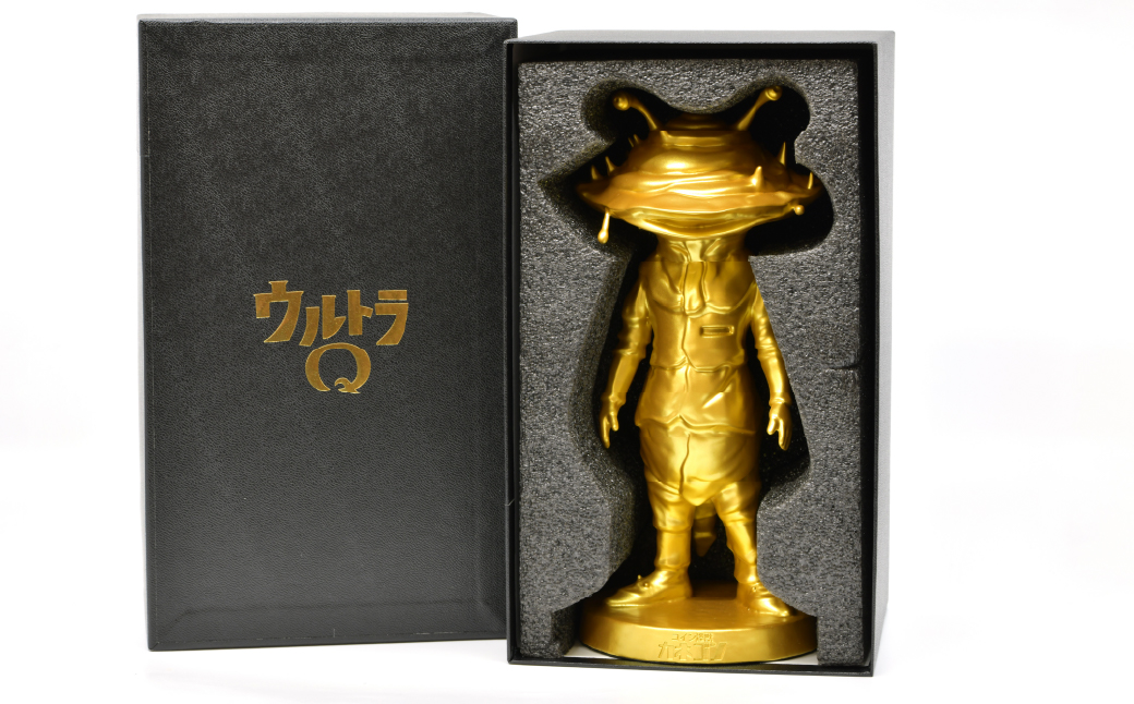 『カネゴン』 メタルフィギュア ゴールド 147-026 ふるさと納税 メタルフィギュア カネゴン ゴールド 笛吹市 プレゼント 贈り物 ギフト ウルトラマン