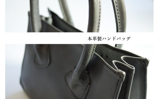 Bottega Glicine イタリアンレザー　本革ハンドバッグ　グレー 172-003-gray|ボッテガ 本革 バッグボッテガ 本革 バッグボッテガ 本革 バッグボッテガ 本革 バッグボッテガ 本革 バッグボッテガ 本革 バッグボッテガ 本革 バッグボッテガ 本革 バッグボッテガ 本革 バッグボッテガ 本革 バッグボッテガ 本革 バッグボッテガ 本革 バッグボッテガ 本革 バッグボッテガ 本革 バッグ|