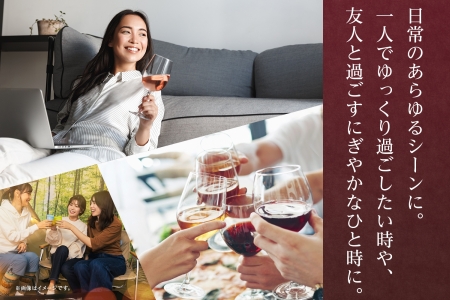 プティモンテリア ブラン 300ml 24本入 モンデ酒造 177-4-027|缶ワイン 白ワイン ブラン ワイン缶ワイン 白ワイン ブラン ワイン缶ワイン 白ワイン ブラン ワイン缶ワイン 白ワイン ブラン ワイン缶ワイン 白ワイン ブラン ワイン缶ワイン 白ワイン ブラン ワイン缶ワイン 白ワイン ブラン ワイン缶ワイン 白ワイン ブラン ワイン缶ワイン 白ワイン ブラン ワイン缶ワイン 白ワイン ブラン ワイン|