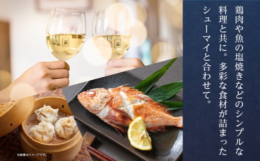 YOAKENO天王原信濃リースリング 750ml×12本177-4-082 |天王原信濃リースリング 白ワイン 12本天王原信濃リースリング 白ワイン 12本天王原信濃リースリング 白ワイン 12本天王原信濃リースリング 白ワイン 12本天王原信濃リースリング 白ワイン 12本|