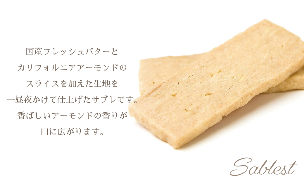 ＜銀座ウエスト＞ ギフトセット 30袋 GS-A 
181-002|ドライケーキ ケーキ ギフト 贈り物 お菓子 焼き菓子ドライケーキ ケーキ ギフト 贈り物 お菓子 焼き菓子ドライケーキ ケーキ ギフト 贈り物 お菓子 焼き菓子ドライケーキ ケーキ ギフト 贈り物 お菓子 焼き菓子ドライケーキ ケーキ ギフト 贈り物 お菓子 焼き菓子ドライケーキ ケーキ ギフト 贈り物 お菓子 焼き菓子|