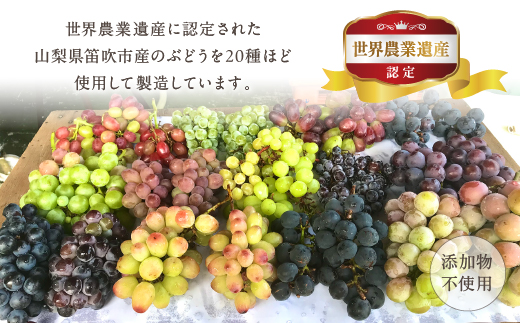 ホワイトバルサミコ酢2本セット 182-011|バルサミコ バルサミコ酢 ビネガー 国産 バルサミコ バルサミコ酢 ビネガー 調味料バルサミコ バルサミコ酢 ビネガー 国産 バルサミコ バルサミコ酢 ビネガー 調味料バルサミコ バルサミコ酢 ビネガー 国産 バルサミコ バルサミコ酢 ビネガー 調味料|