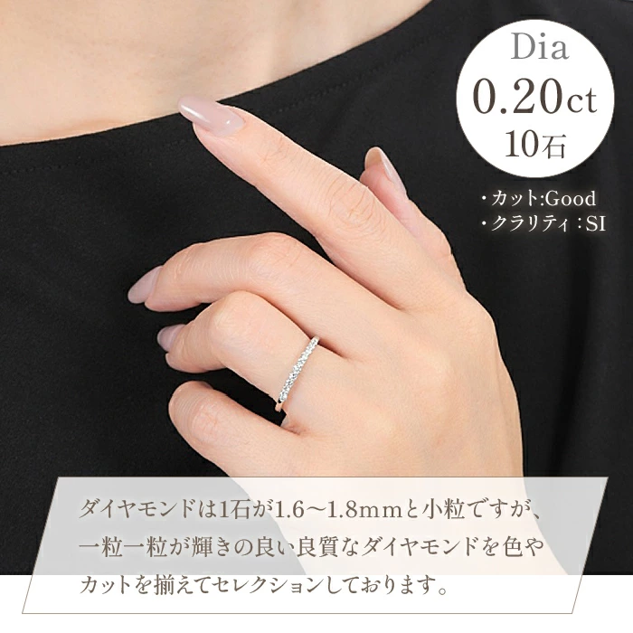 PT 0.20CT ダイヤモンドリング　Ｒ3723DI-P2 188-009|プラチナ リング ダイヤ ジュエリー ダイヤモンドプラチナ リング ダイヤ ジュエリー ダイヤモンドプラチナ リング ダイヤ ジュエリー ダイヤモンドプラチナ リング ダイヤ ジュエリー ダイヤモンド|