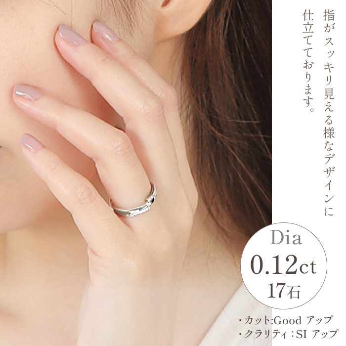 ハードプラチナ ダイヤモンド リング　R3796DI-P2 188-019|リング プラチナ リング ダイヤモンド リング プラチナリング プラチナ リング ダイヤモンド リング プラチナリング プラチナ リング ダイヤモンド リング プラチナリング プラチナ リング ダイヤモンド リング プラチナ|