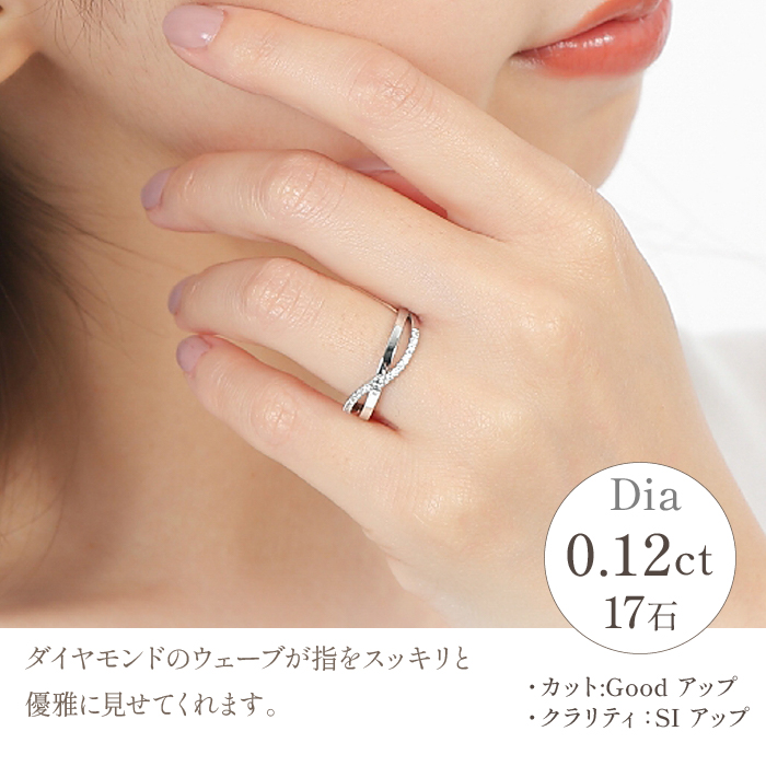 ハードプラチナ ダイヤモンド リング　R3788DI-P2 188-020|リング プラチナ リング ダイヤモンド リング プラチナリング プラチナ リング ダイヤモンド リング プラチナリング プラチナ リング ダイヤモンド リング プラチナリング プラチナ リング ダイヤモンド リング プラチナ|