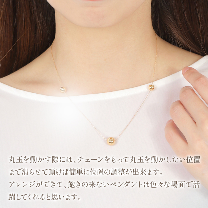 K18 丸玉 ステーション ネックレス    N398-Y 188-024|K18 ネックレス k18 ネックレス イエローゴールドK18 ネックレス k18 ネックレス イエローゴールドK18 ネックレス k18 ネックレス イエローゴールドK18 ネックレス k18 ネックレス イエローゴールド|