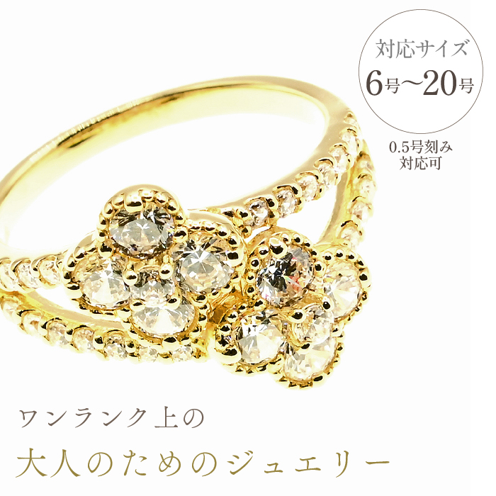 K18　1.0CT　クローバー　ダイヤモンドリング　RDR-6253 188-028|ダイヤモンド K18 リング k18 リング ダイヤモンド リングダイヤモンド K18 リング k18 リング ダイヤモンド リングダイヤモンド K18 リング k18 リング ダイヤモンド リングダイヤモンド K18 リング k18 リング ダイヤモンド リング|
