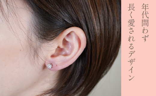 プラチナ　ダイヤ　ピアス　片耳0.5ct×2　管理番号686449×1ペア 218-003|プラチナ ダイヤ ピアス ジュエリープラチナ ダイヤ ピアス ジュエリープラチナ ダイヤ ピアス ジュエリープラチナ ダイヤ ピアス ジュエリープラチナ ダイヤ ピアス ジュエリープラチナ ダイヤ ピアス ジュエリープラチナ ダイヤ ピアス ジュエリープラチナ ダイヤ ピアス ジュエリー|