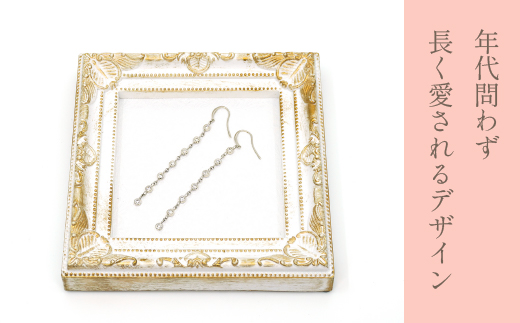 プラチナ　ダイヤ　ステーション　ピアス　管理番号686386×1ペア 218-004|プラチナ ダイヤ ピアス ジュエリープラチナ ダイヤ ピアス ジュエリープラチナ ダイヤ ピアス ジュエリープラチナ ダイヤ ピアス ジュエリープラチナ ダイヤ ピアス ジュエリープラチナ ダイヤ ピアス ジュエリープラチナ ダイヤ ピアス ジュエリープラチナ ダイヤ ピアス ジュエリー|