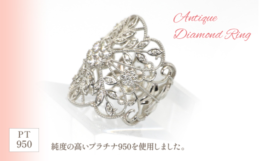 プラチナ　ダイヤ　アンティークデザイン　リング　管理番号414109×1本 218-013|プラチナ リング ダイヤ リング ダイヤモンドプラチナ リング ダイヤ リング ダイヤモンドプラチナ リング ダイヤ リング ダイヤモンドプラチナ リング ダイヤ リング ダイヤモンドプラチナ リング ダイヤ リング ダイヤモンドプラチナ リング ダイヤ リング ダイヤモンド|