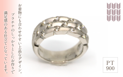 プラチナ　矢羽根　ダイヤ　0.94ｃｔ　リング　管理番号140058×1本 218-018|プラチナ ダイヤ リング ジュエリー 指輪 ダイヤモンドプラチナ ダイヤ リング ジュエリー 指輪 ダイヤモンドプラチナ ダイヤ リング ジュエリー 指輪 ダイヤモンドプラチナ ダイヤ リング ジュエリー 指輪 ダイヤモンドプラチナ ダイヤ リング ジュエリー 指輪 ダイヤモンド|