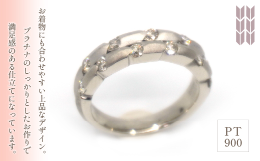 プラチナ　矢羽根　ダイヤ　0.6ｃｔ　リング　管理番号160934×1本 218-019|プラチナ ダイヤ リング ジュエリー 指輪 ダイヤモンドプラチナ ダイヤ リング ジュエリー 指輪 ダイヤモンドプラチナ ダイヤ リング ジュエリー 指輪 ダイヤモンドプラチナ ダイヤ リング ジュエリー 指輪 ダイヤモンドプラチナ ダイヤ リング ジュエリー 指輪 ダイヤモンド|