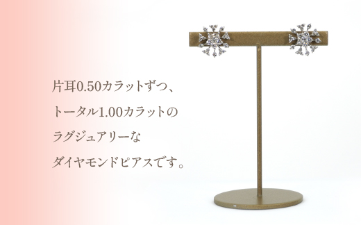 プラチナ　フラワーデザイン　ダイヤ　片耳0.5ct×２　ピアス　管理番号686435×1ペア 218-022|プラチナ ダイヤ ピアス 片耳 プラチナ ダイヤ ピアスプラチナ ダイヤ ピアス 片耳 プラチナ ダイヤ ピアスプラチナ ダイヤ ピアス 片耳 プラチナ ダイヤ ピアスプラチナ ダイヤ ピアス 片耳 プラチナ ダイヤ ピアスプラチナ ダイヤ ピアス 片耳 プラチナ ダイヤ ピアス|