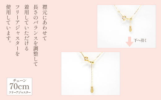 K18イエローゴールド　マルチカラーステーションネックレス　管理番号254957×1本 218-032|K18 k18 イエローゴールド ネックレスK18 k18 イエローゴールド ネックレスK18 k18 イエローゴールド ネックレスK18 k18 イエローゴールド ネックレスK18 k18 イエローゴールド ネックレスK18 k18 イエローゴールド ネックレスK18 k18 イエローゴールド ネックレス|