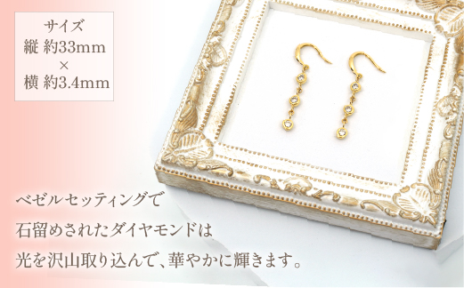 K18イエローゴールド　ダイヤ3石　0.20×2　ピアス　管理番号686394 ×1ペア 218-058|K18 k18 イエローゴールド ピアス ダイヤ ダイヤモンド ピアスK18 k18 イエローゴールド ピアス ダイヤ ダイヤモンド ピアスK18 k18 イエローゴールド ピアス ダイヤ ダイヤモンド ピアスK18 k18 イエローゴールド ピアス ダイヤ ダイヤモンド ピアス|