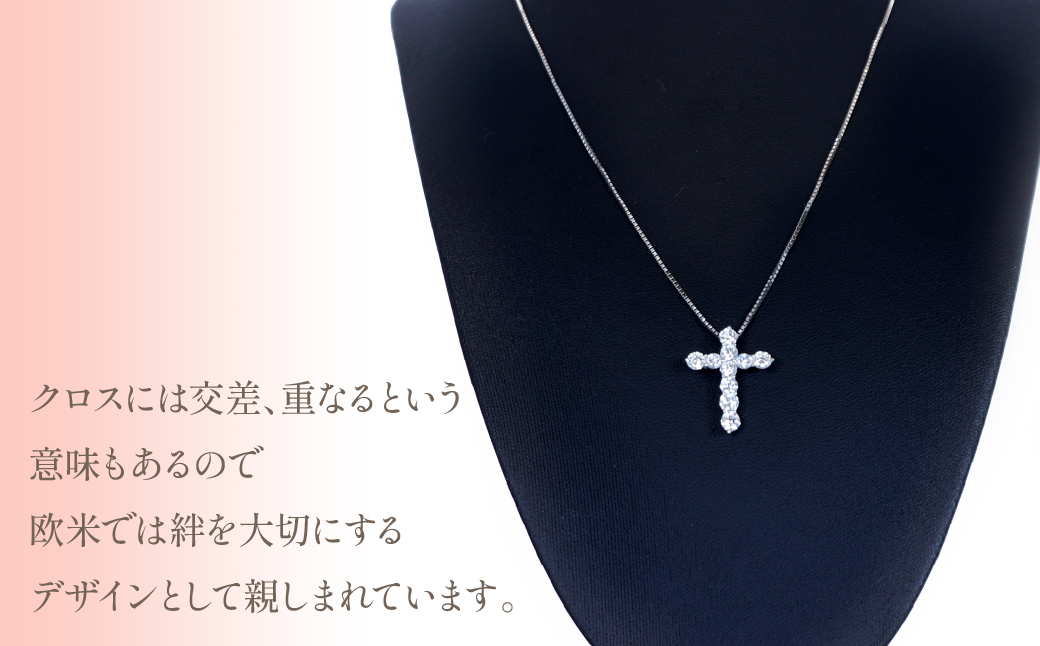 プラチナ　クロス　1.5ｃｔ　ネックレス　管理番号716653 ×1本 218-061|プラチナ ネックレス ジュエリープラチナ ネックレス ジュエリープラチナ ネックレス ジュエリープラチナ ネックレス ジュエリープラチナ ネックレス ジュエリープラチナ ネックレス ジュエリー|